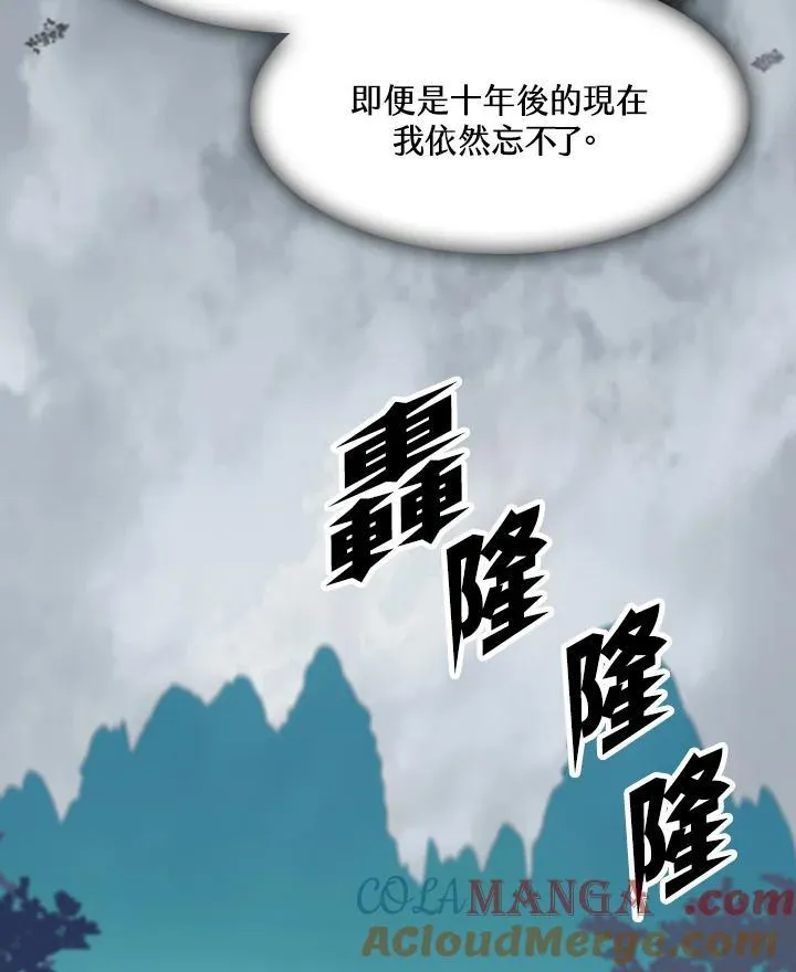 第228页