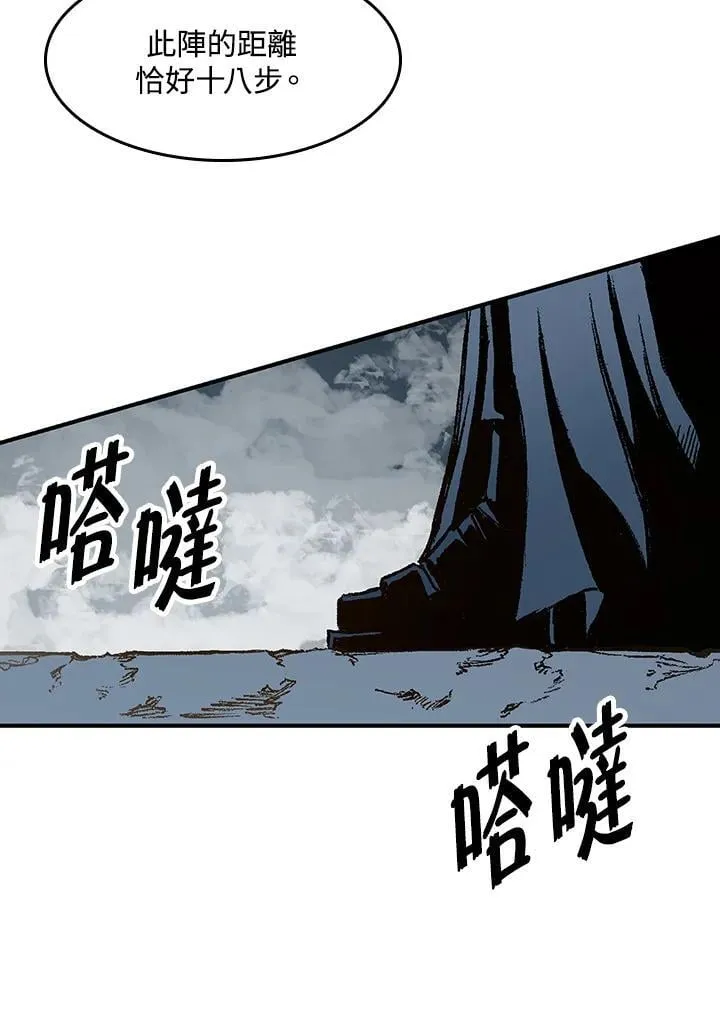 第237页