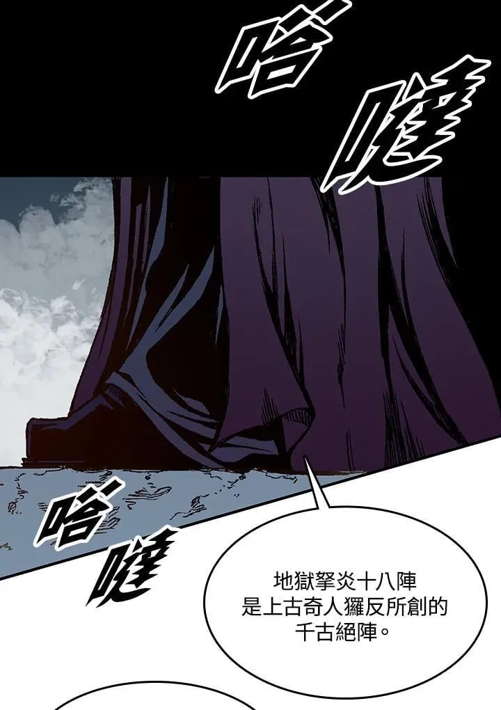 第234页
