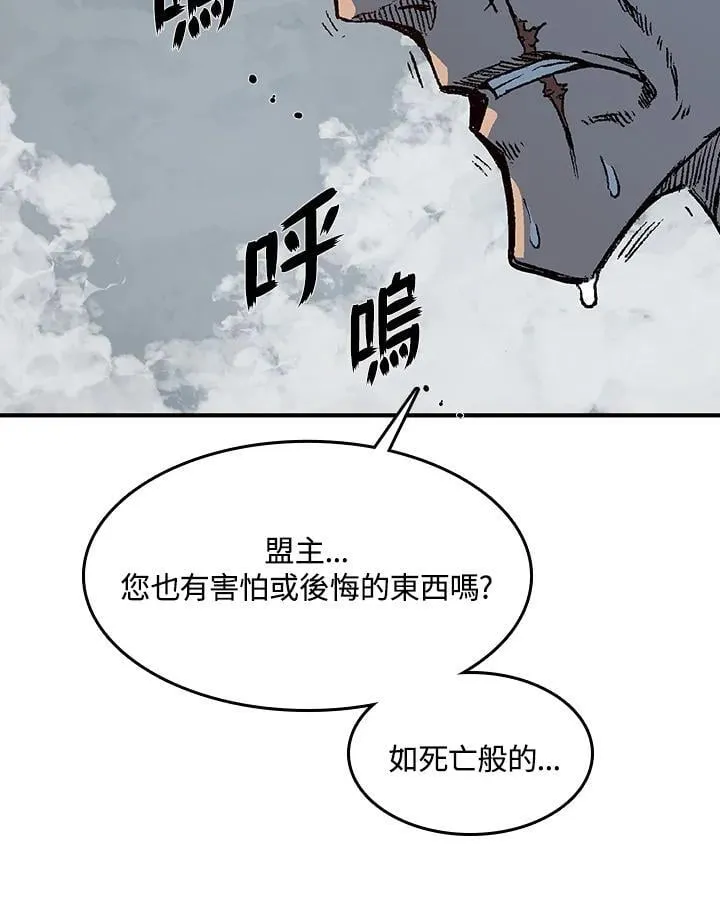 第258页