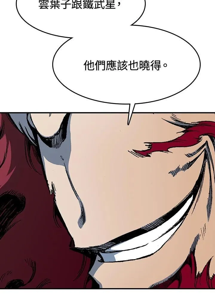 第375页