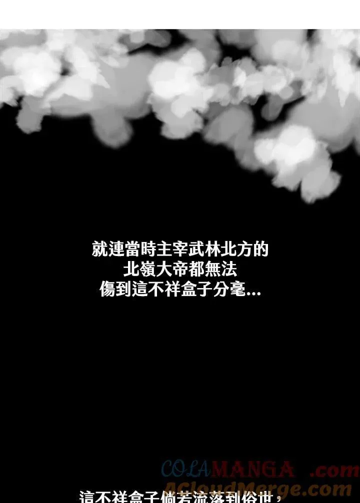 第264页