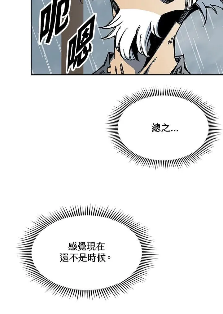 第291页
