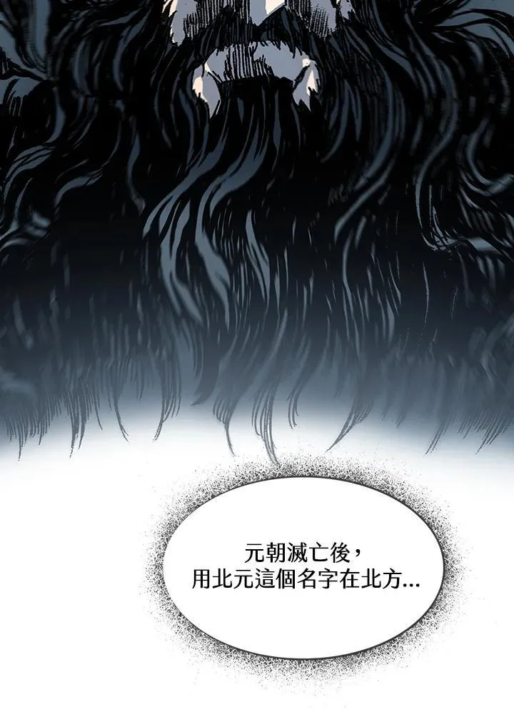 第210页