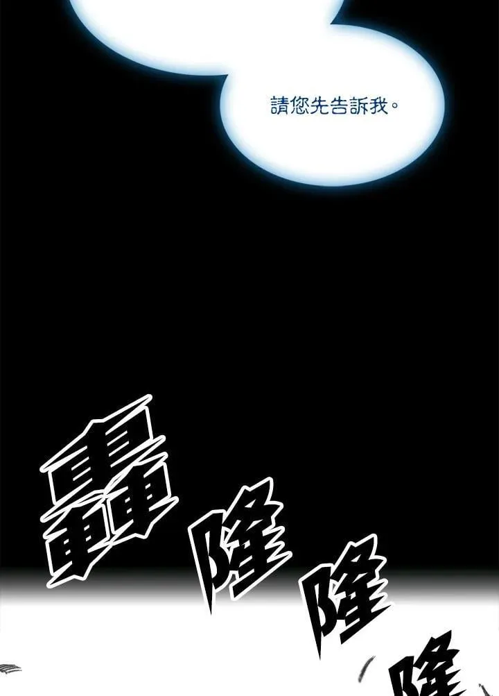 第258页