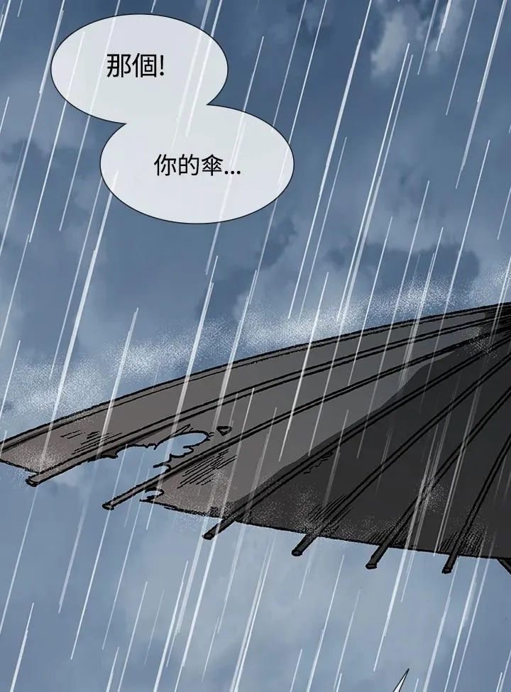 第435页