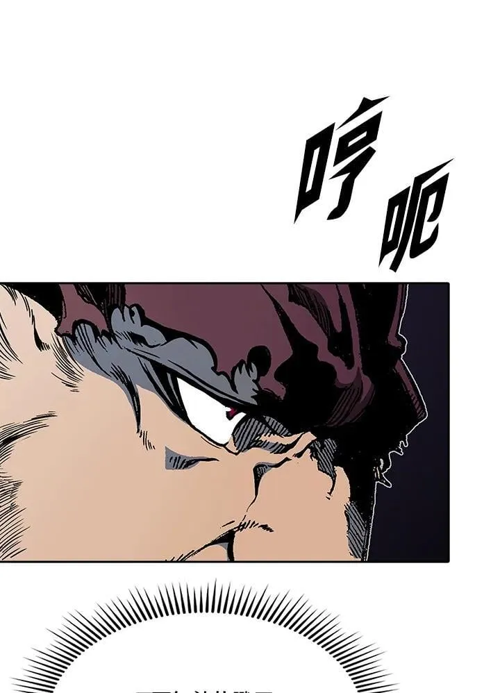 第249页