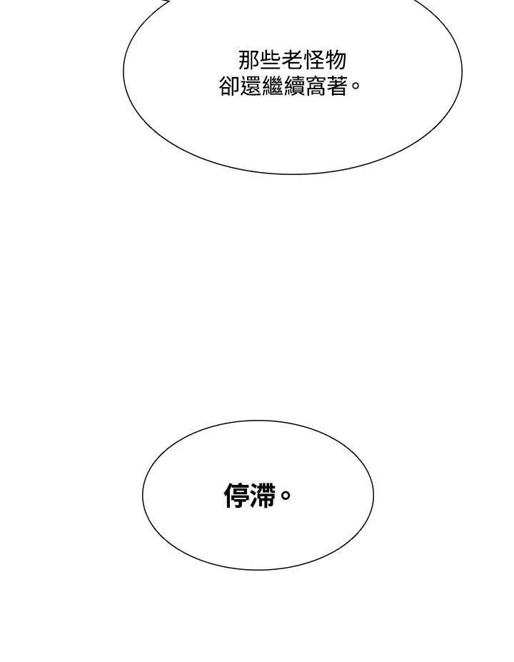 第339页