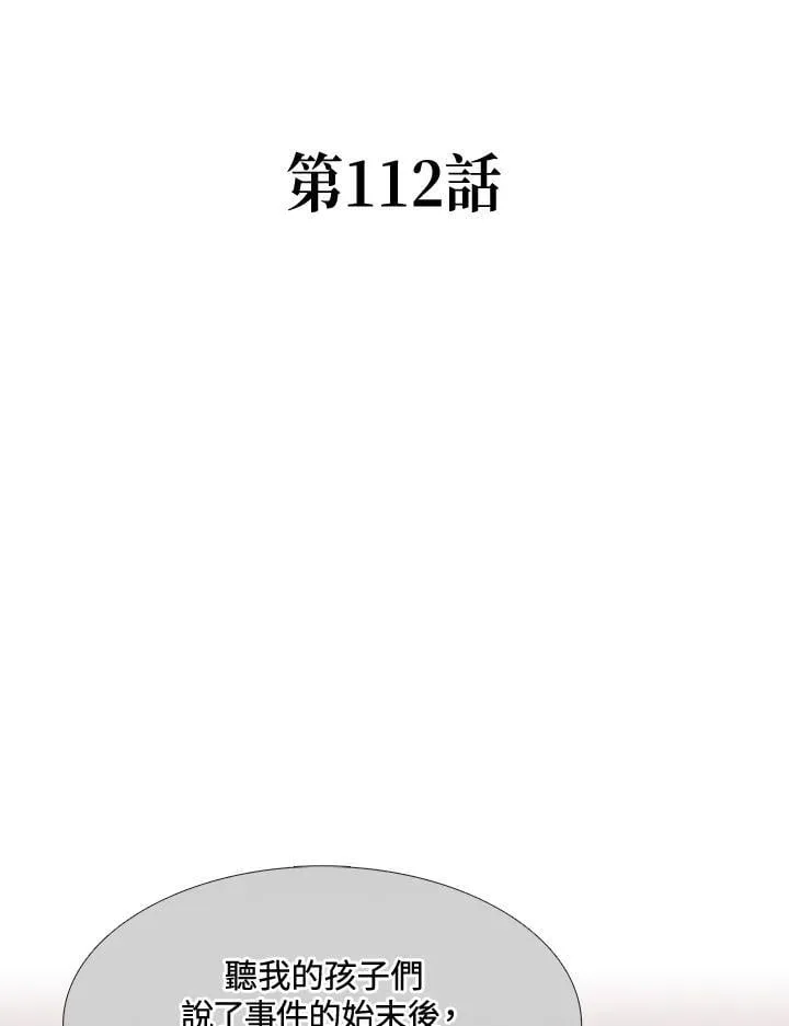 第285页