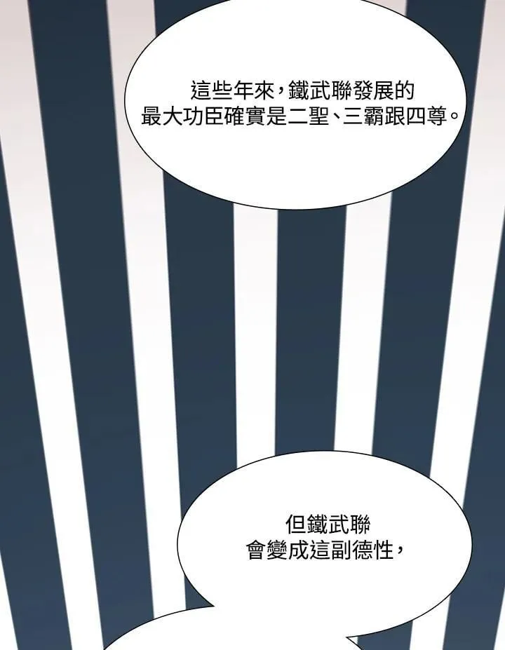第345页
