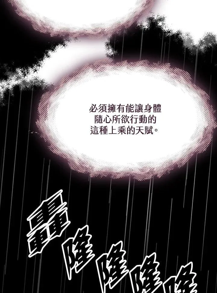 第390页