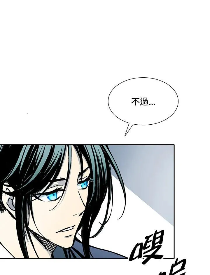 第234页