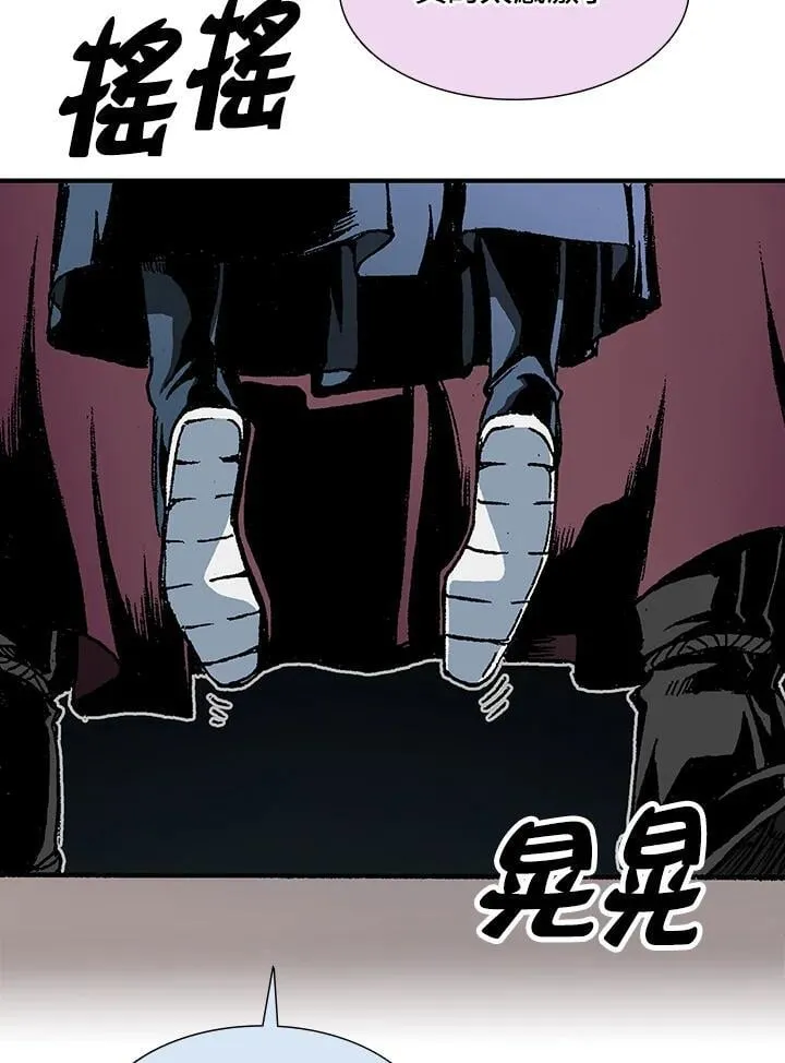 第201页