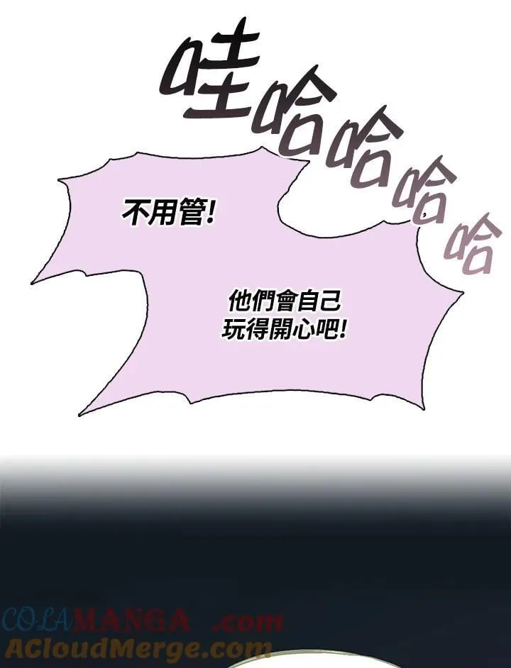 第228页