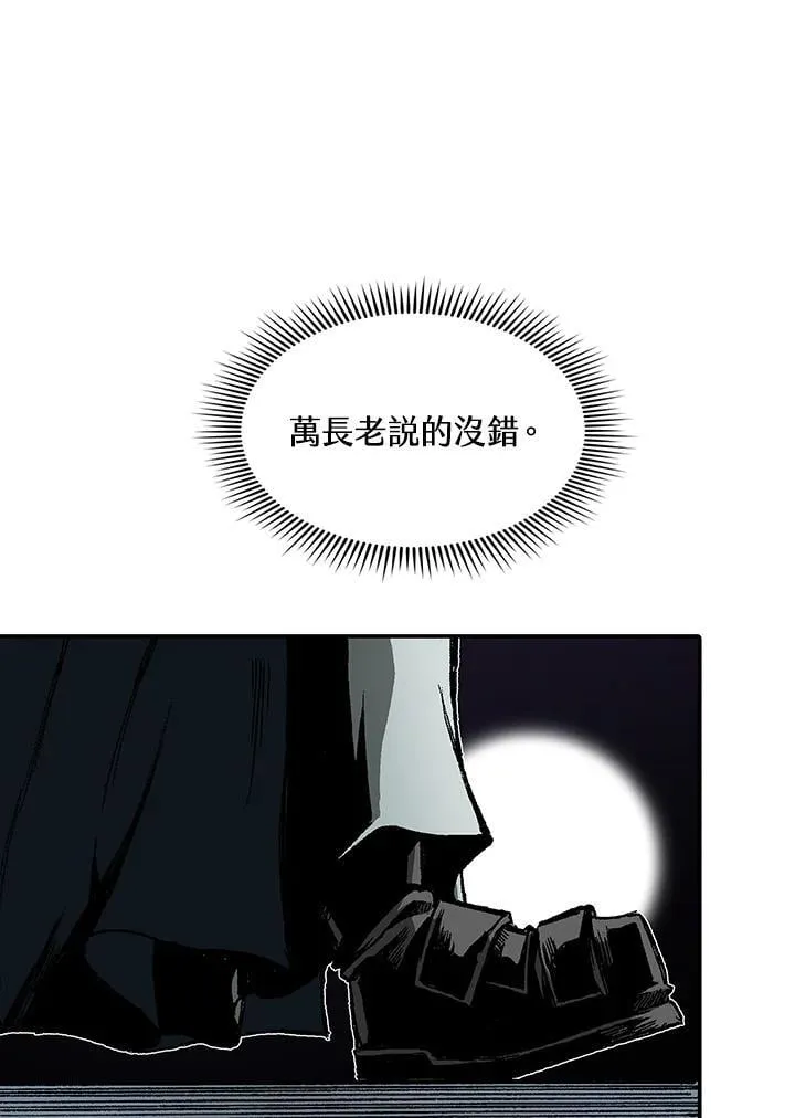 第255页