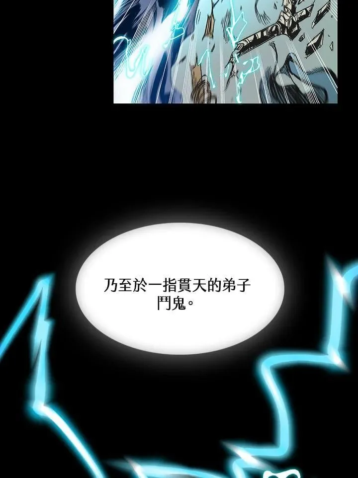第321页