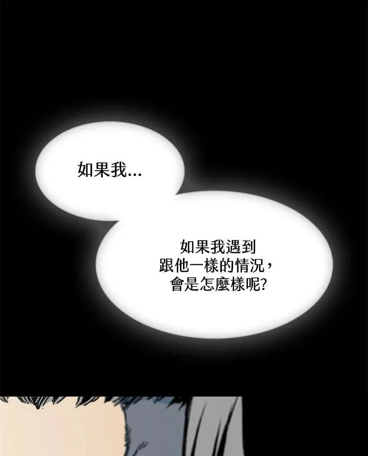 第330页