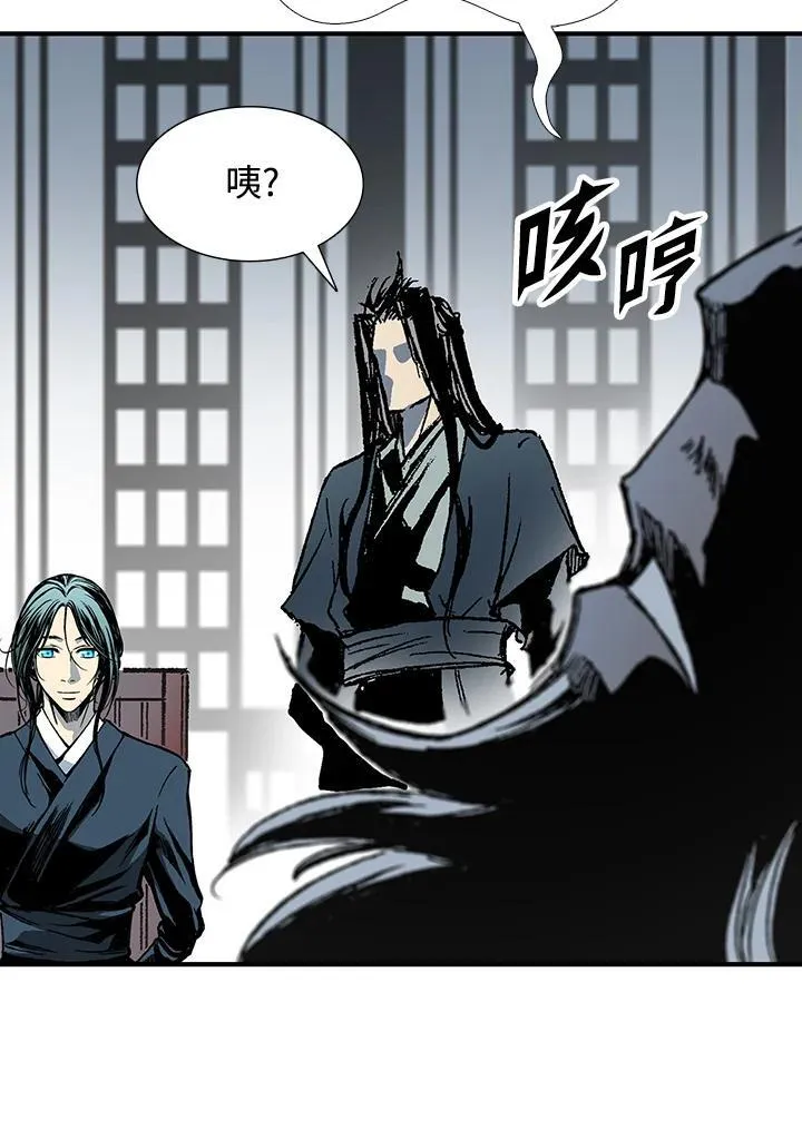 第195页