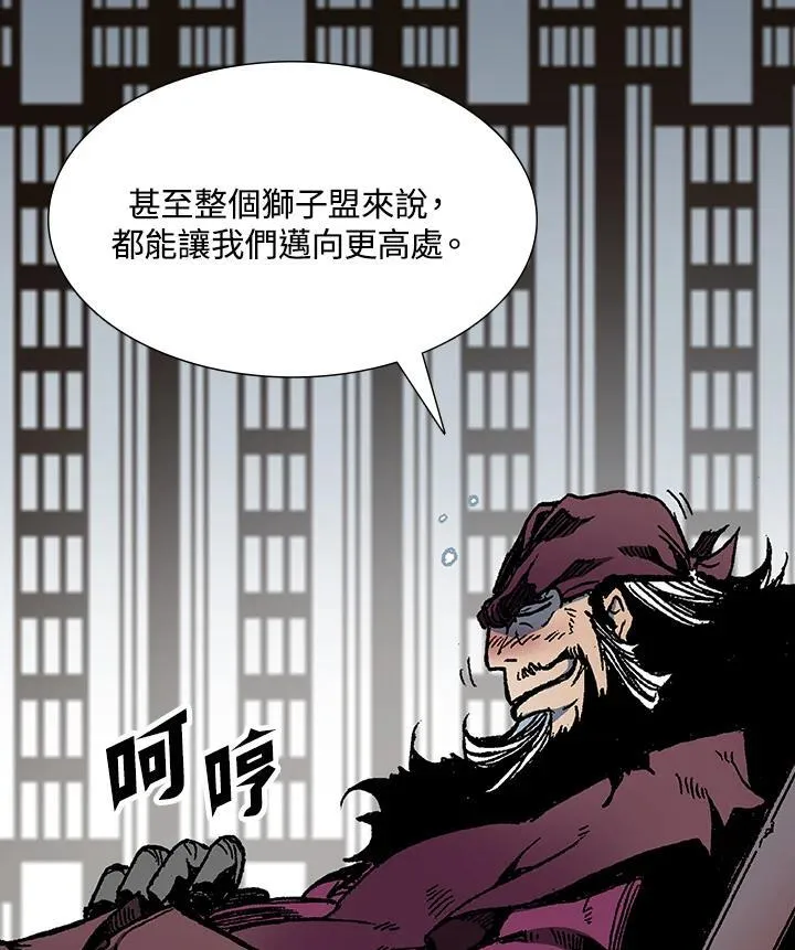 第246页