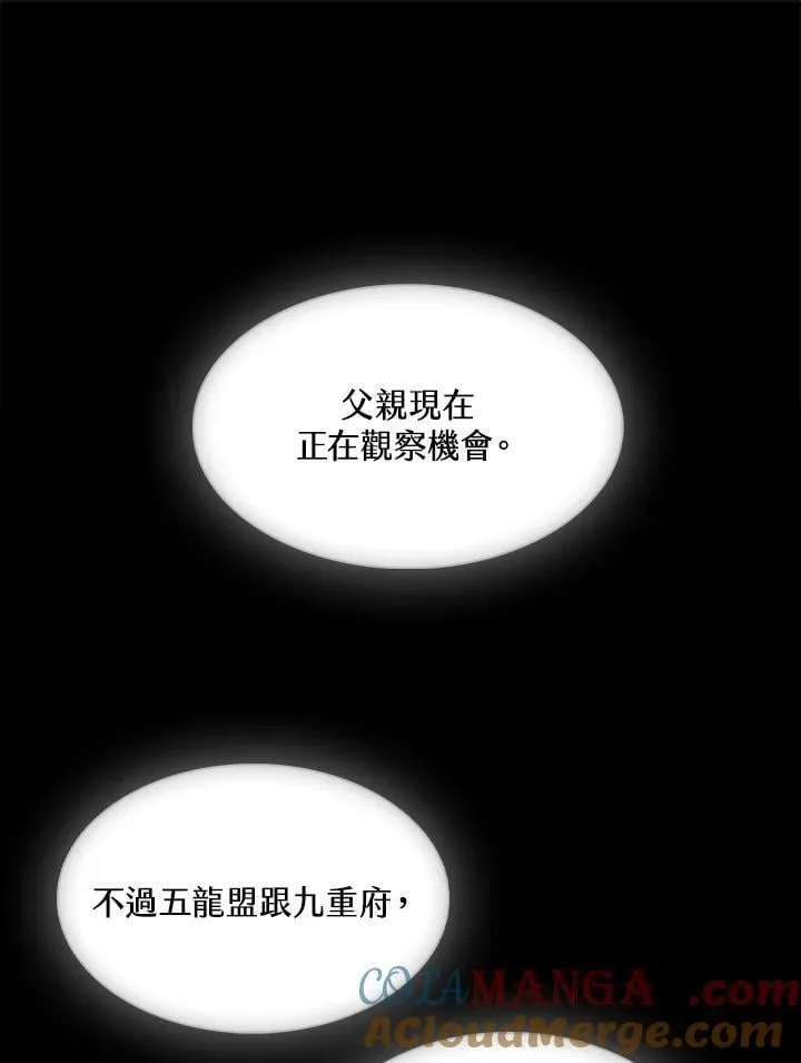 第348页