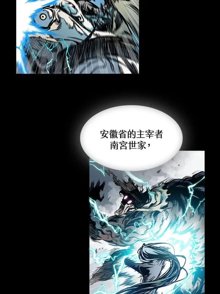 第306页
