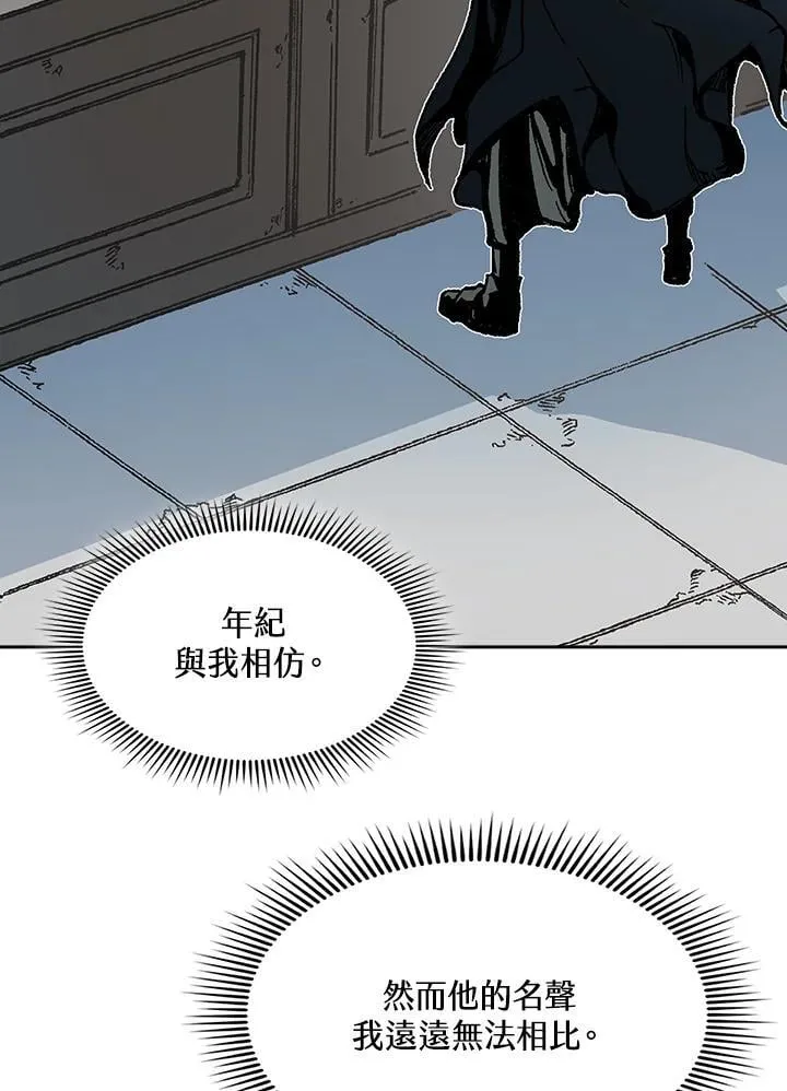 第285页