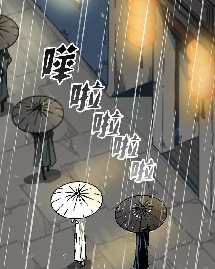 第393页