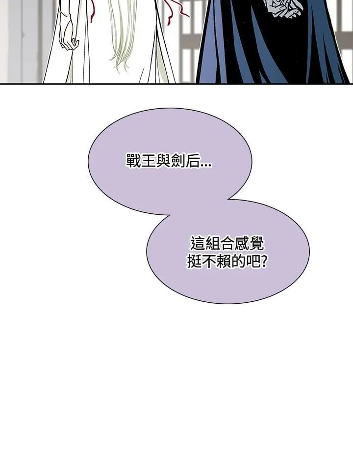 第222页