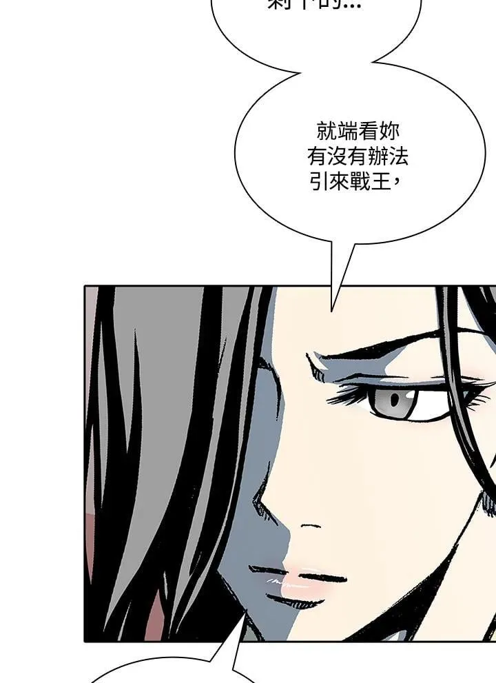第414页