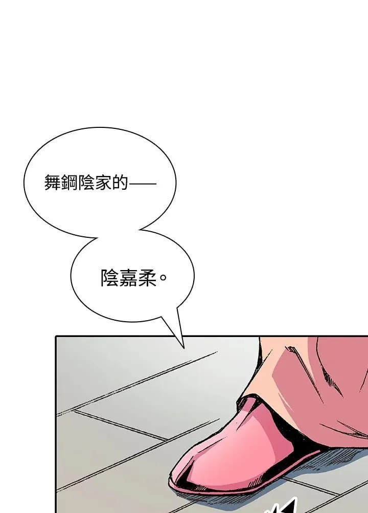 第375页