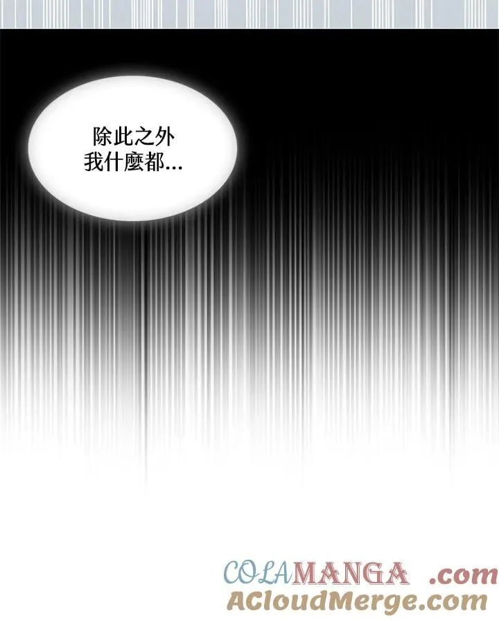第264页