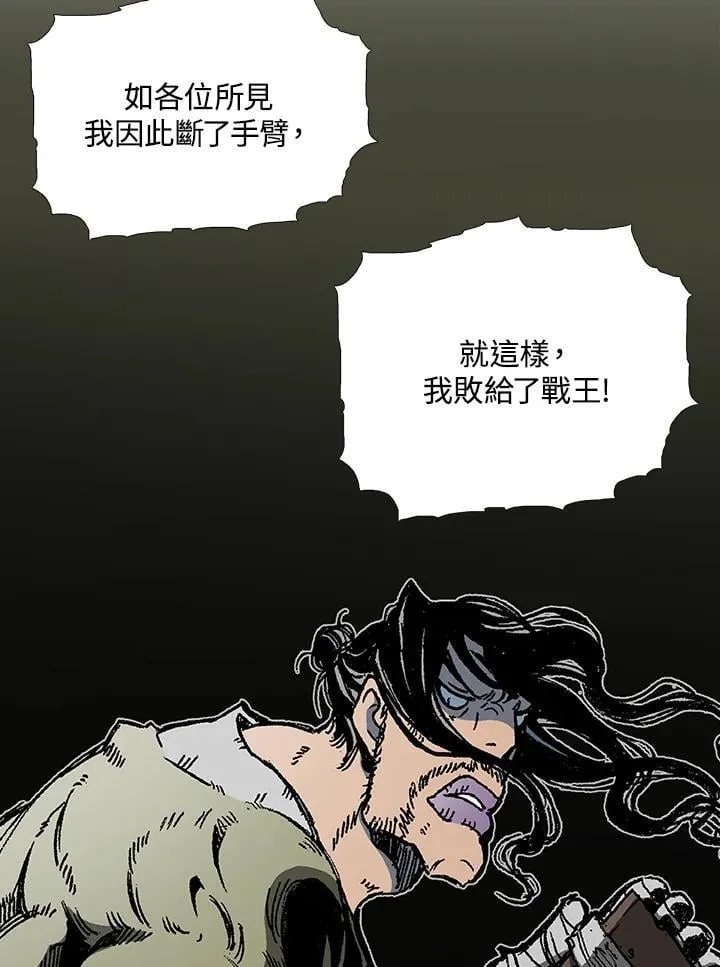 第354页