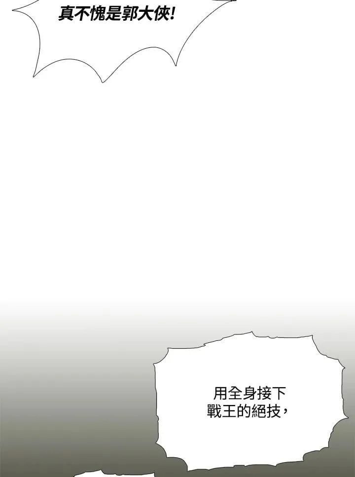第351页
