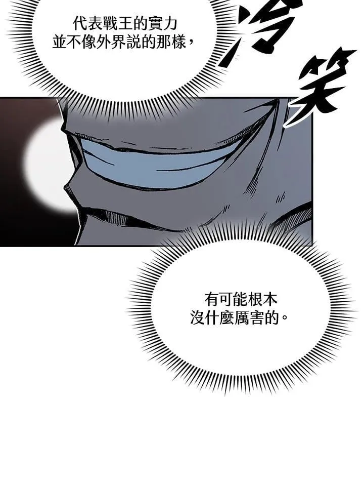 第390页