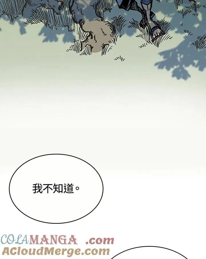 第180页
