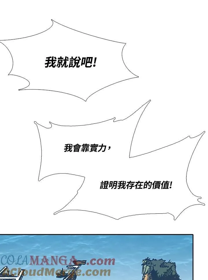 第336页