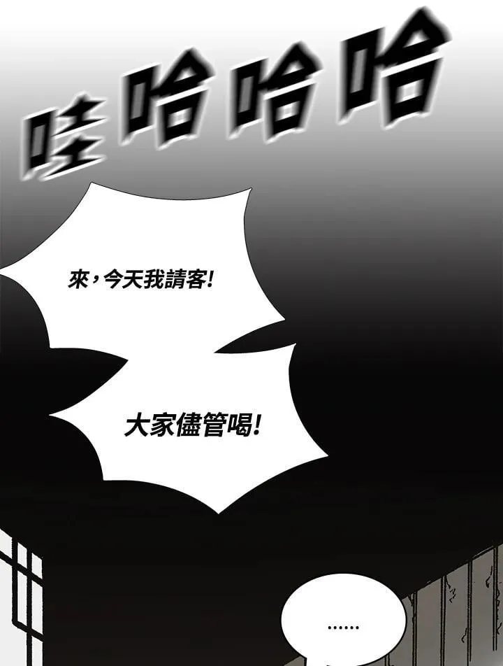 第375页