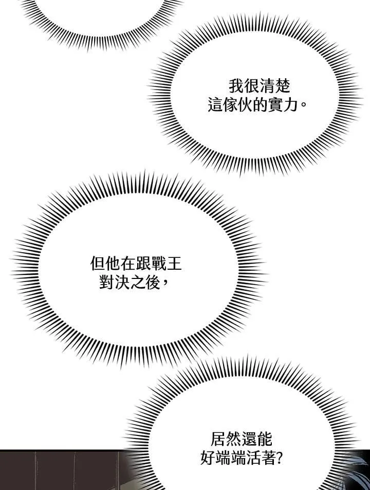 第381页