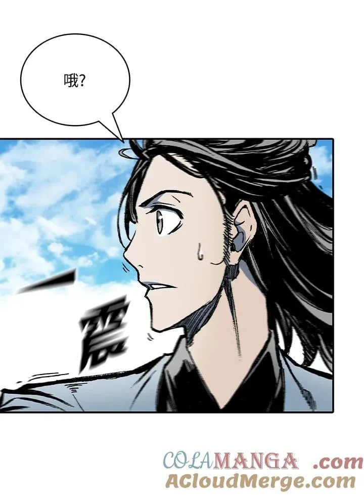 第228页
