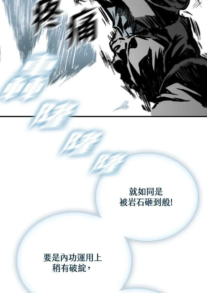 第285页