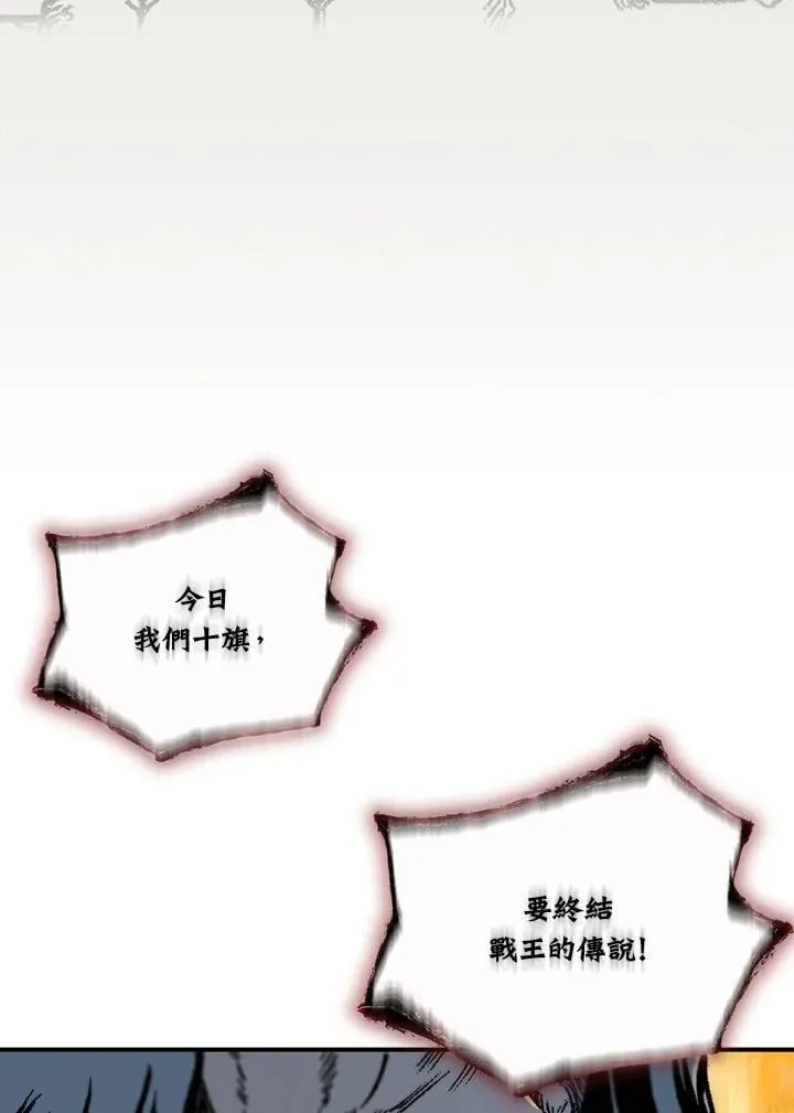 第411页