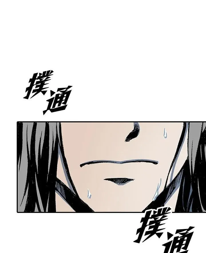 第351页