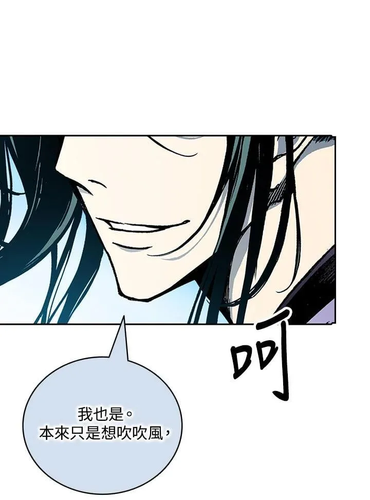 第366页