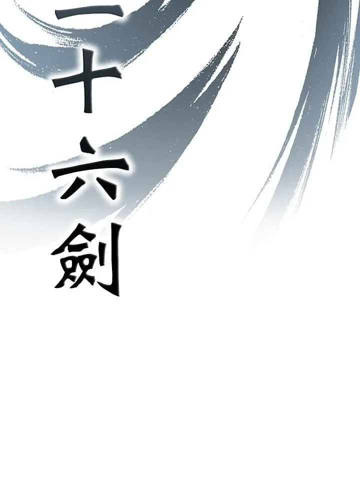 第306页