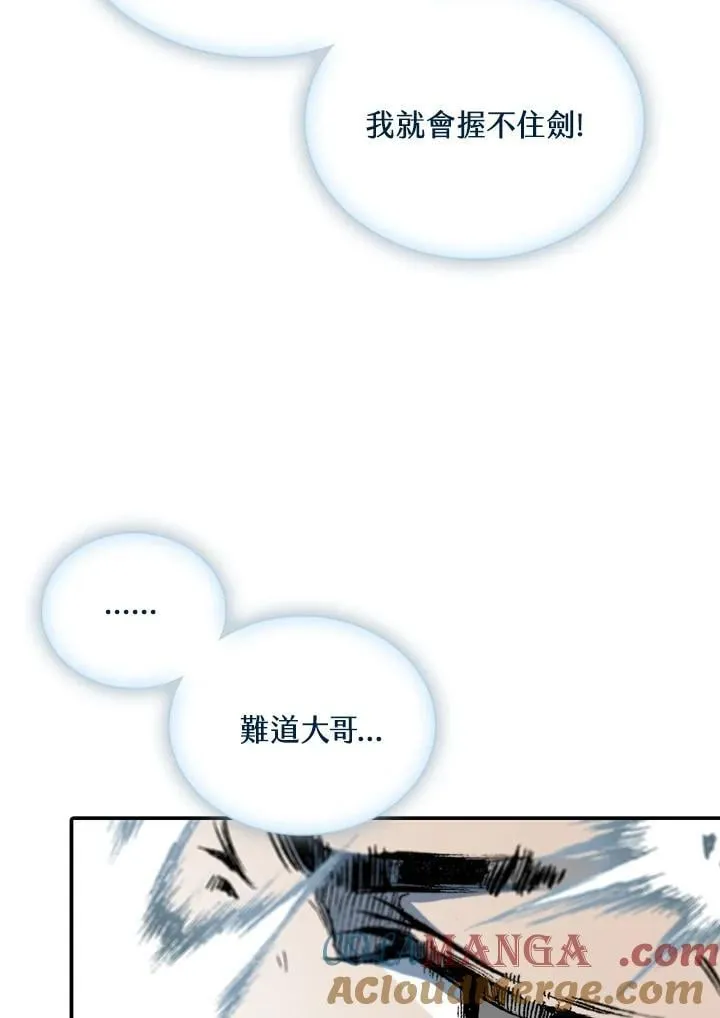 第288页