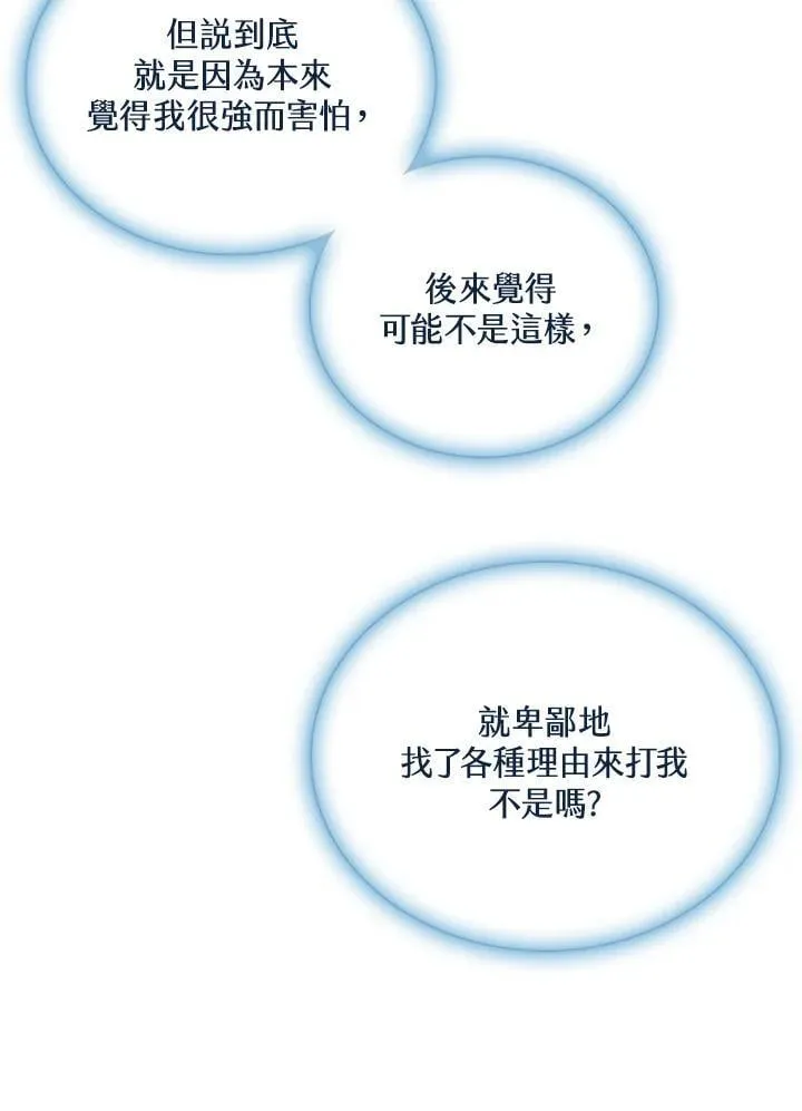 第285页