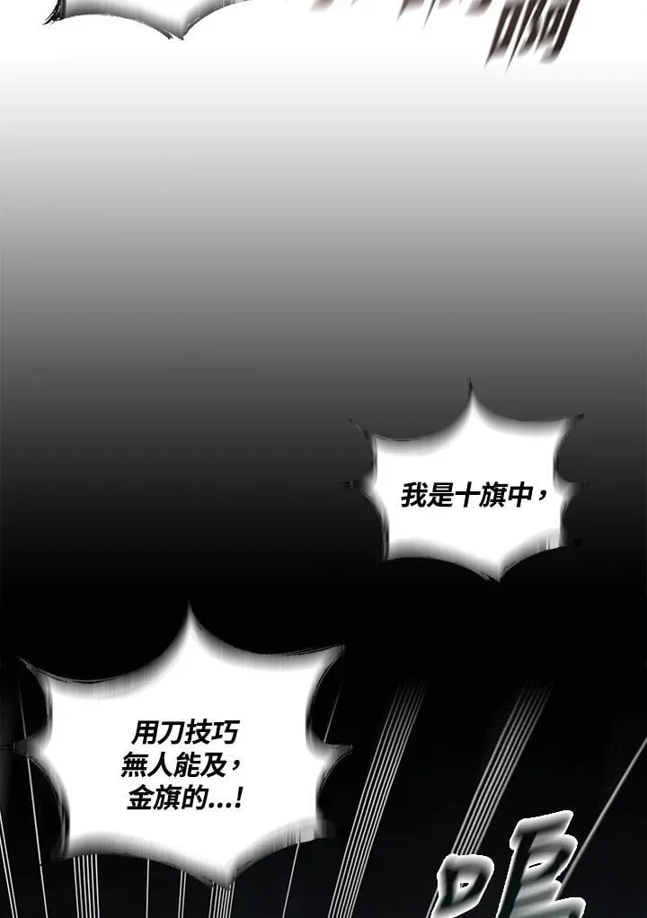 第378页