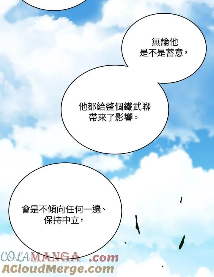 第444页