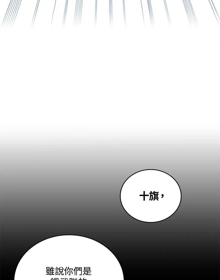 第327页
