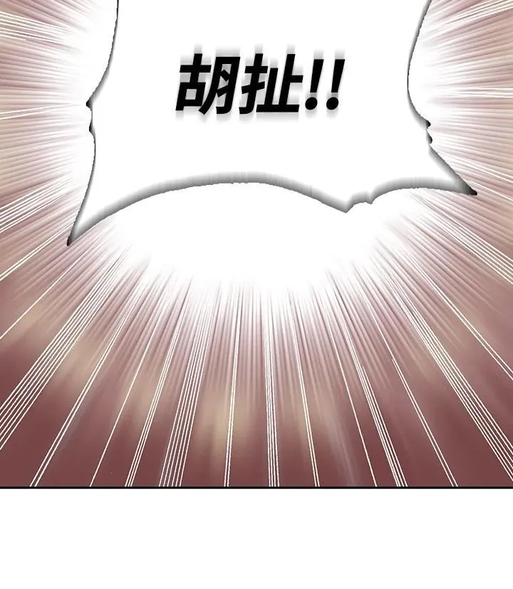 第351页